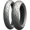 ЗАДНА ГУМА MICHELIN ROAD 5 190/50 ZR 17 M/C (73W) R TL ЗАДНА ГУМА MICHELIN ROAD 5 190/50 ZR 17 M/C (73W) R TL