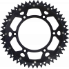 Двукомпонентно зъбно колело MOOSE 1210-210-49 BLACK
