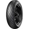 ЗАДНА ГУМА METZELER ROADTEC SCOOTER 130/70-12 62L TL REINF R ЗАДНА ГУМА METZELER ROADTEC SCOOTER 130/70-12 62L TL REINF R