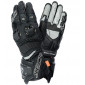 Кожени мото ръкавици SECA UKEMI PRO BLACK thumb