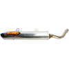 Гърне FMF Q Slip-On Muffler