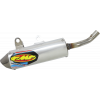 Гърне FMF Powercore 2 Muffler за YAMAHA YZ125 2022/24г.