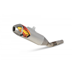 Гърне FMF PowerCore 4 HEX Muffler за YAMAHA WR250F 2020/21г. Гърне FMF PowerCore 4 HEX Muffler за YAMAHA WR250F 2020/21г.