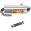 Гърне FMF Powercore 2 Silencer for ATV