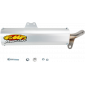 Гърне FMF Powercore Silencer for ATV thumb