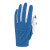 Детски мотокрос ръкавици ANSWER Aerlite- BLUE