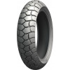 ЗАДНА ГУМА MICHELIN ANAKEE ADVENTURE160/60 R 17 M/C 69V R TL/TT
