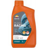 Масло Repsol RACING OFF ROAD 4T 10W40 - 1 Литър
