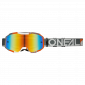 Мотокрос очила O'NEAL B-10 DUPLEX WHITE/GRAY/ORANGE - RADIUM RED V.24+Прозрачна плака thumb