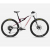 Велосипед ORBEA OIZ H20 White Chic- Shadow Coral