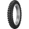Мотокрос гума DUNLOP MX33 R 120/90-18 65M NHS Мотокрос гума DUNLOP MX33 R 120/90-18 65M NHS