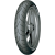 Предна гума DUNLOP QUII 130/70ZR16 (61W) TL
