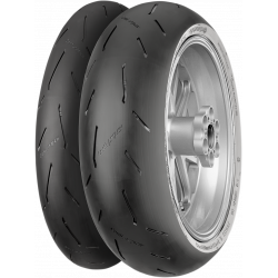Предна гума CONTINENTAL RAATS 120/70ZR17 M/C(58W) Предна гума CONTINENTAL RAATS 120/70ZR17 M/C(58W)