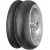 Предна гума CONTINENTAL RAATS 120/70ZR17 M/C(58W)
