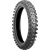 Мото гума BRIDGESTONE X10 110/90-19 62M NHS TT