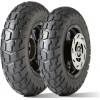 Мото гума DUNLOP TMX 120/90-10 57J TL Мото гума DUNLOP TMX 120/90-10 57J TL