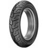 Задна гума DUNLOP D401 HD 130/90B16 73H TL