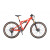Планински велосипед KTM Prowler Exonic ORANGE 29