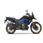 Монтажен комплект за куфари SHAD 4P SYSTEM SUZUKI V-STROM 800 DE '23 thumb