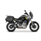 Монтажен комплект за куфари SHAD 3P SYSTEM MOTOGUZZI STELVIO 1000 '24 thumb