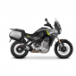 Монтажен комплект за куфари SHAD 3P SYSTEM MOTOGUZZI STELVIO 1000 '24 thumb