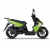 Монтажен комплект за куфари SHAD TOP MASTER KYMCO SUPER 8 50/125/150 '21