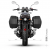 Монтажен комплект за куфари SHAD 3P SYSTEM MOTOGUZI V7 850 SPECIAL '23 Монтажен комплект за куфари SHAD 3P SYSTEM MOTOGUZI V7 850 SPECIAL '23 thumb