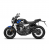 Монтажен комплект за куфари SHAD SR SIDE BAG HOLDER ZONTES GK 350 '22