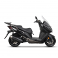 Монтажен комплект за куфари SHAD KIT TOP KYMCO X-TOWN CITY /CE 125 /300 '21 thumb