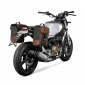 Монтажен комплект за куфари SHAD SR.SIDE BAG QJMOTOR SRV 550 '22 thumb