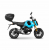 Монтажен комплект за куфари SHAD TOP MASTER HONDA MSX 125 GROM '21 thumb