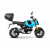 Монтажен комплект за куфари SHAD TOP MASTER HONDA MSX 125 GROM '21 thumb