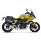 Монтажен комплект за куфари SHAD SR SIDE BAG HOLDER BMW F900XR thumb