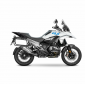 Монтажен комплект за куфари SHAD 4P SYSTEM BMW R 1300 GS '24 thumb