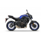 Монтажен комплект за куфари SHAD SIDE BAG HOLDER YAMAHA MT 07 '18 thumb