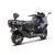 Монтажен комплект за облегалка SHAD KYMCO AK 550 '17 thumb