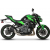 Монтажен комплект за куфари SHAD SIDE BAG HOLDER KAWASAKI Z900 '17 Монтажен комплект за куфари SHAD SIDE BAG HOLDER KAWASAKI Z900 '17 thumb