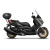 Монтажен комплект за куфари SHAD TOP MASTER YAMAHA XMAX 125/300/400 '17 Монтажен комплект за куфари SHAD TOP MASTER YAMAHA XMAX 125/300/400 '17 thumb