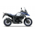 Монтажен комплект за куфари SHAD TOP MASTER SUZUKI V-STROM 1000'14 thumb