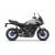 Монтажен комплект за куфари SHAD 3P SYSTEM YAMAHA MT09 TRACER '18