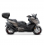 Монтажен комплект за куфари SHAD TOP MASTER KYMCO AK 550 PREMIUM '23 Монтажен комплект за куфари SHAD TOP MASTER KYMCO AK 550 PREMIUM '23 thumb