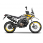 Монтажен комплект за куфари SHAD 3P SYSTEM VOGE 300 RALLY '23 thumb