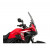 Puig Слюда Touring Honda NX500 2024 Smoke Puig Слюда Touring Honda NX500 2024 Smoke thumb