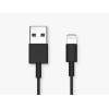 Кабел за зареждане QUAD LOCK USB to Lightning cable - 20 cm
