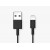 Кабел за зареждане QUAD LOCK USB to Lightning cable - 20 cm