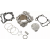 Цилиндър CYLINDER KIT STD BORE 30006-K02