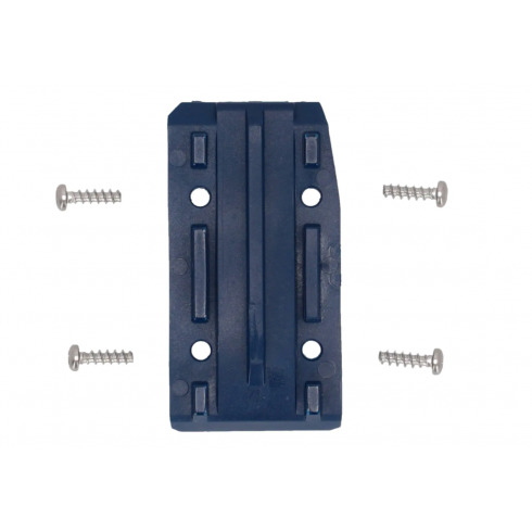 Резервна част за водач верига ACERBIS Blue