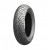 Задна гума Michelin City Grip 2 120/70-11 M/C 56L REINF TL