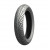 Предна гума Michelin City Grip 2 110/70-11 M/C 45L TL