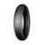 Задна гума Michelin Pilot Street Radial 140/70 R 17 M/C 66H TL/TT